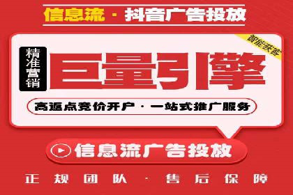 实战经验：竞价推广公司成功案例剖析
